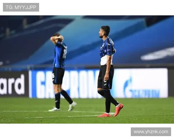 多特蒙德决战亚特兰大生死时刻